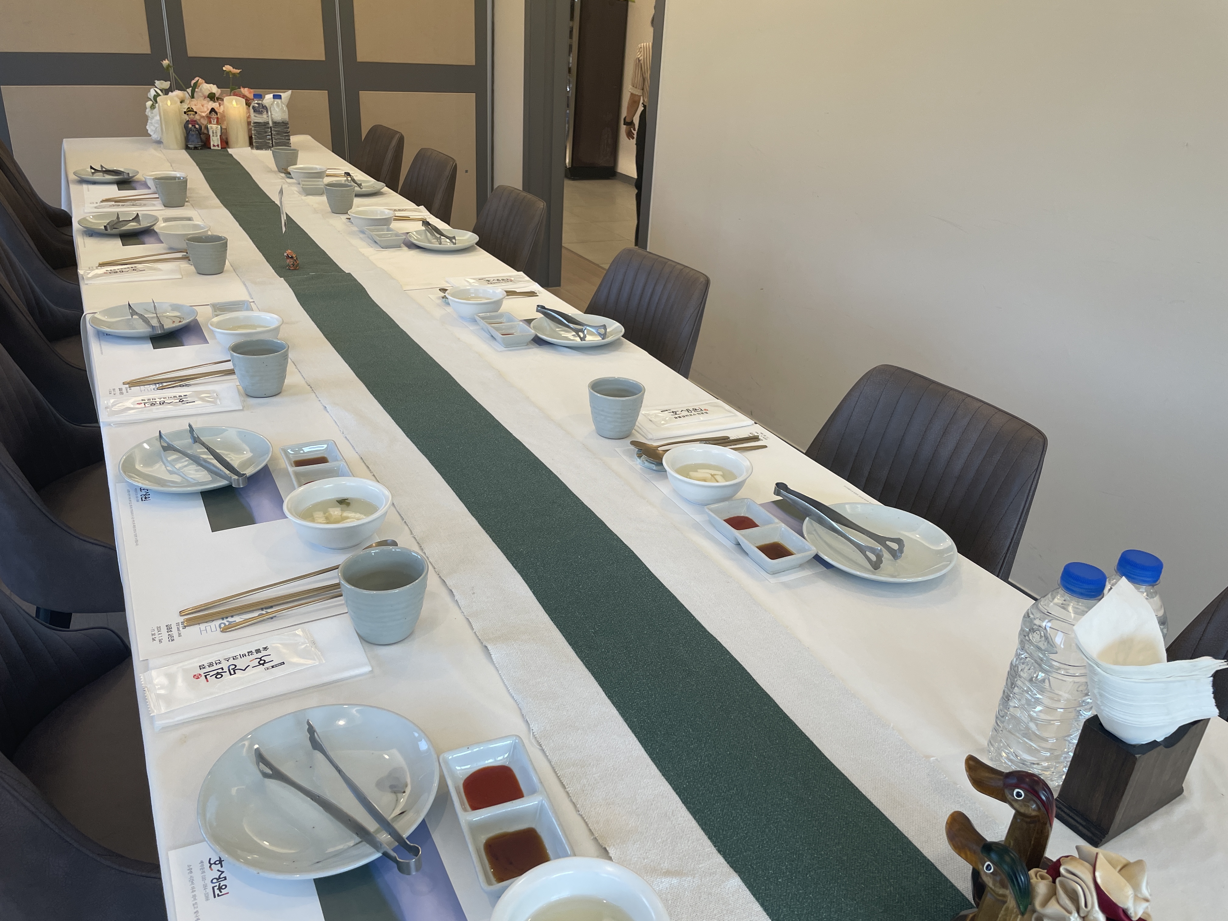 호생원 상견례 리뷰