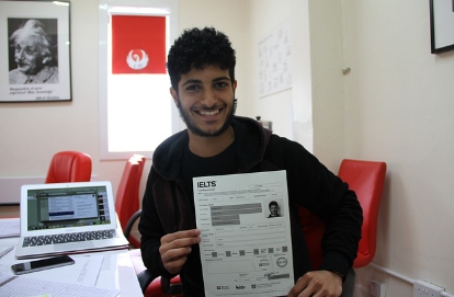 공인중개사 시험일정