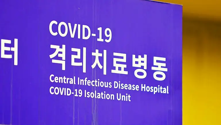KBS 생로병사의 비밀 826회 재유행 오미크론 코로나 연대기 1부 삶과 죽음을 가르는 순간 모든 것