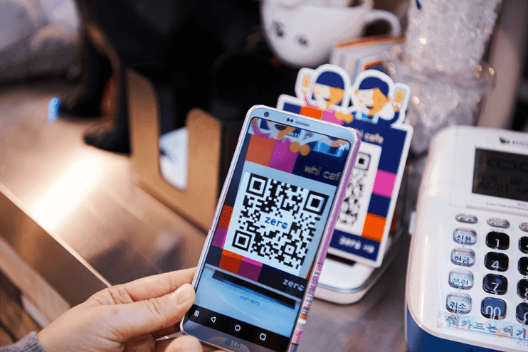 제로페이 가맹신청및 사용방법
