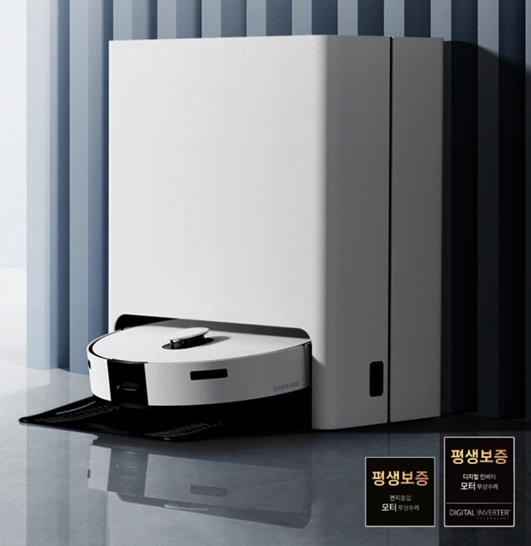 삼성 BESPOKE 스팀 9600