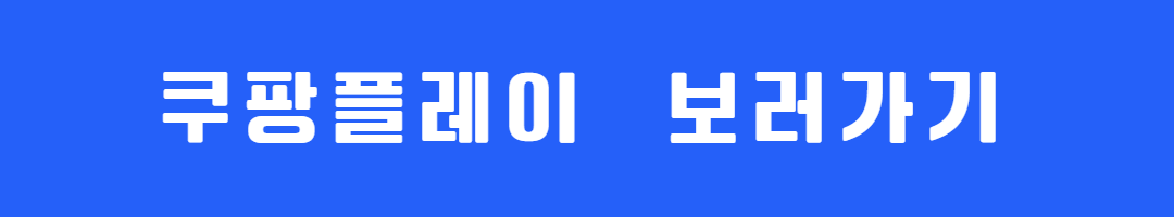 NBA 2025-26 개막 일정·중계 정리 (한국 기준) 관련사진