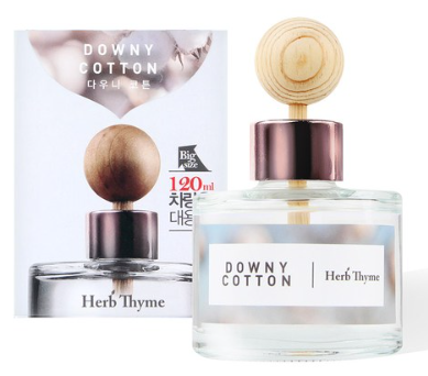 허브타임 대용량 차량용 디퓨저