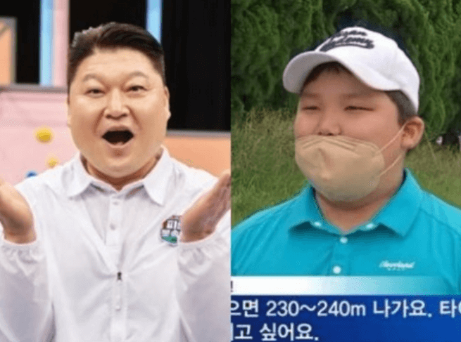 강호동-아들-강시후-방송-출연-모습