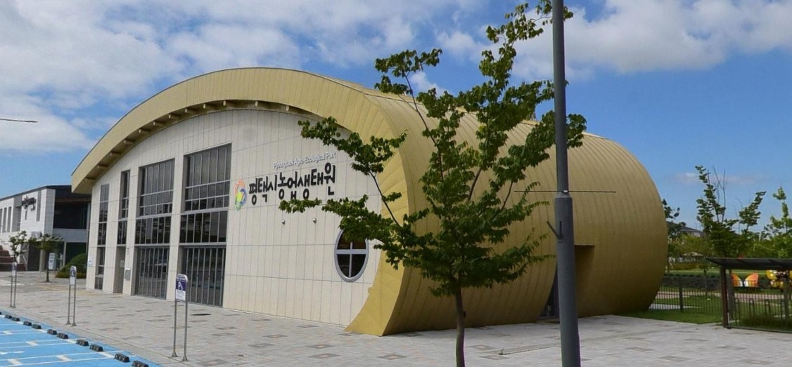 서울근교 갈만한곳 당일치기 여행 평택 - 평택항과 서해대교, 소풍정원, 배다리 생태공원, 평택호, 농업생태원, 오성강변, 진위천 유원지, 원평나루 갈대숲