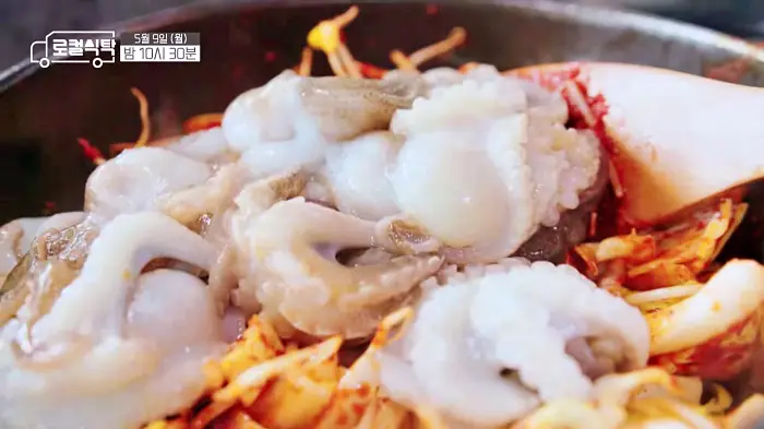 로컬식탁 보령 남희석 함께한 갑오징어 통찜, 쭈꾸미 볶음 보령 갑오징어 주꾸미 맛집 위치 어디