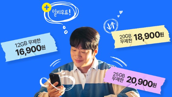 밀리의서재구독권