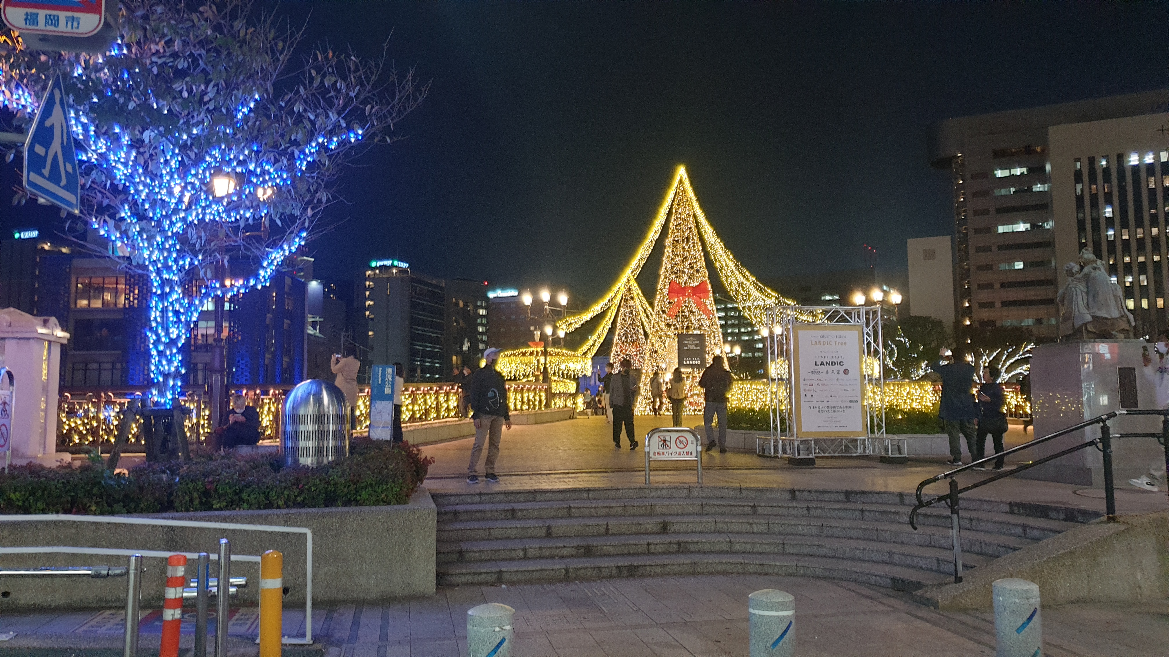 겨울 맞이하고 있는 후쿠오카의 모습