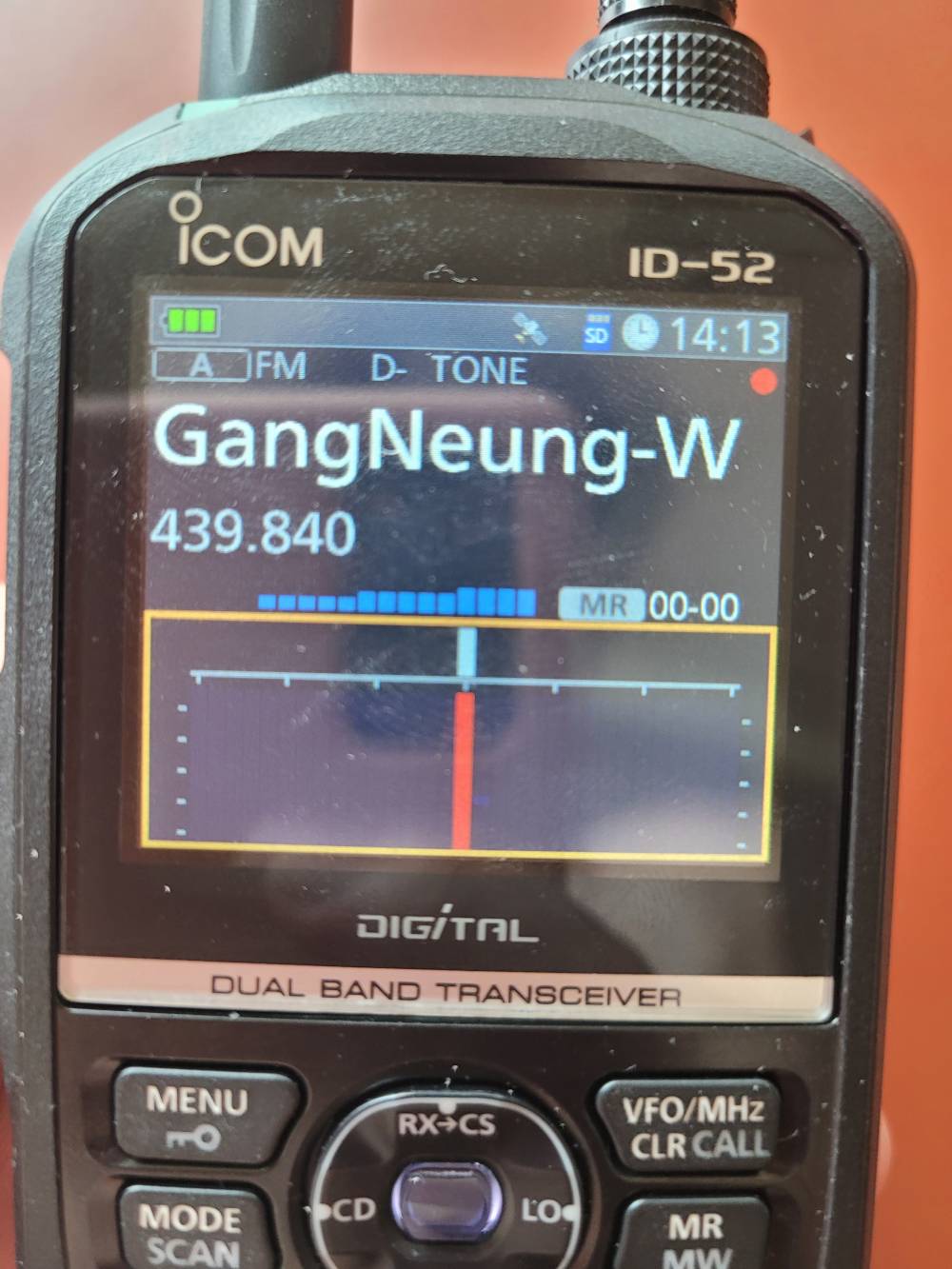 ICOM ID-52