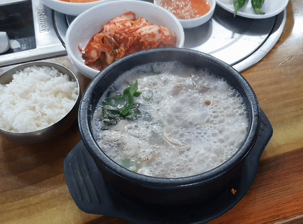 보글보글