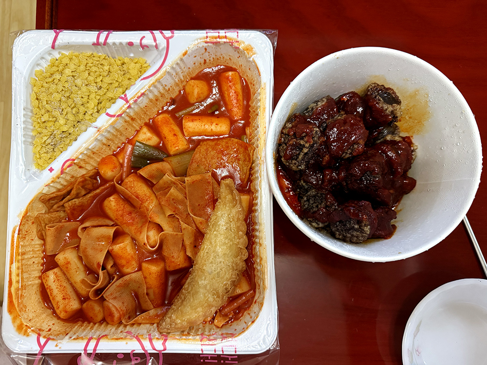 광고 많이 본 스텔라떡볶이, 솔직히 평가해봤습니다 <스텔라떡볶이 노원상계점>