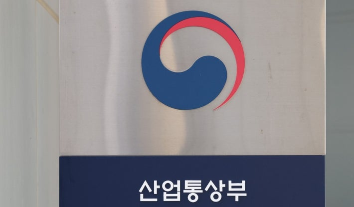 CPTPP 가입 검토, 멕시코 FTA 효과와 산업별 영향은 참고 이미지 2