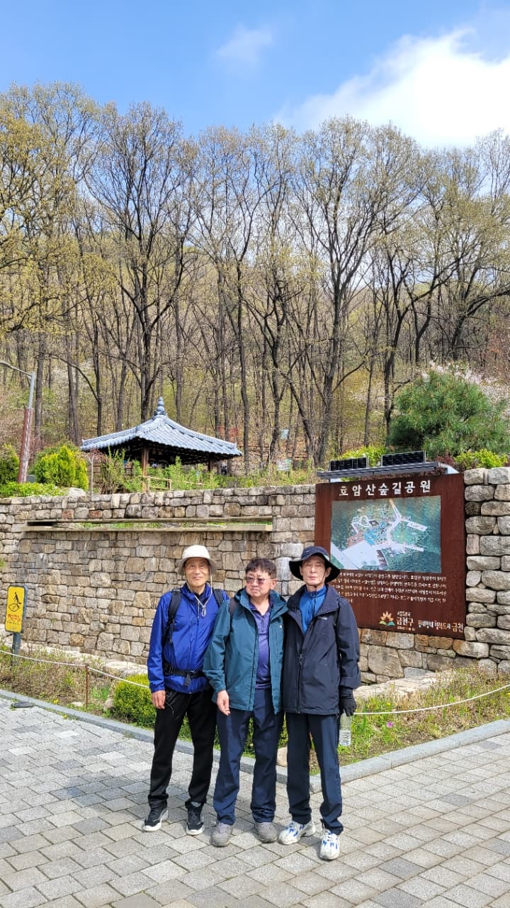 함께 걷고 함께 먹고 함께 웃는 시간