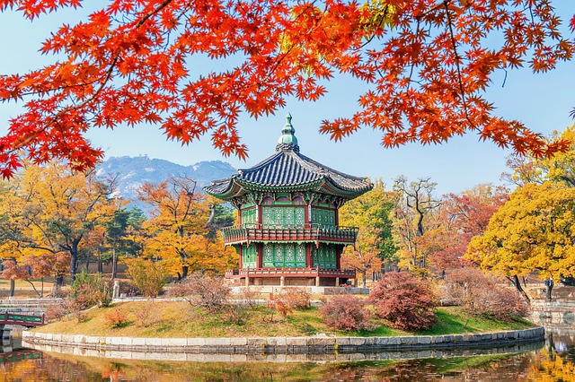 가을 단풍 명소