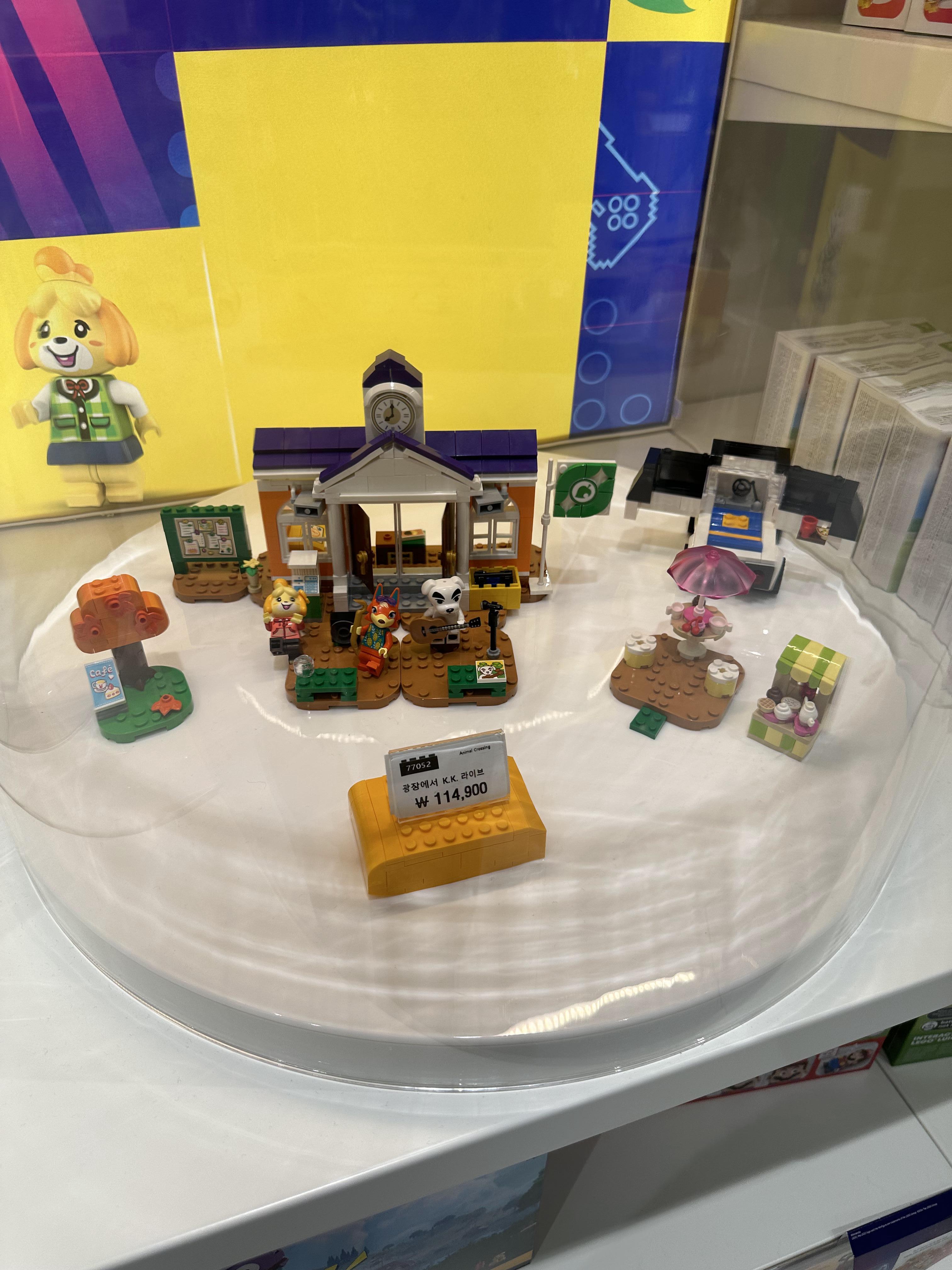 레고매장 작품1