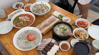 접짝뼈국