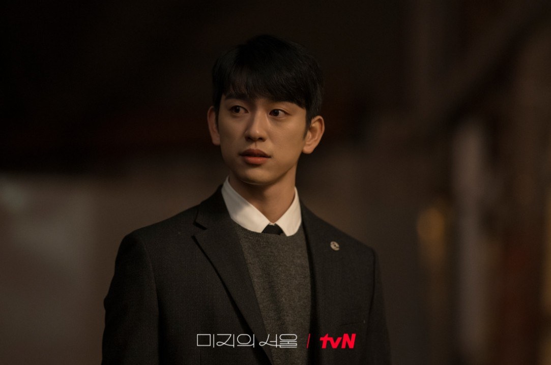 미지의 서울 등장인물관계도·넷플릭스 OTT