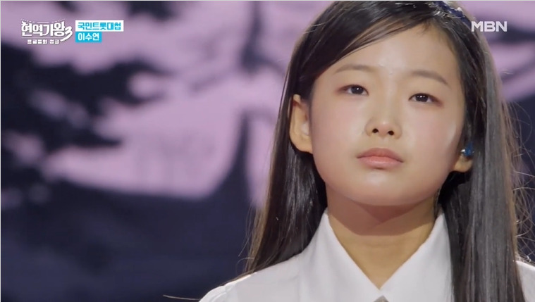 현역가왕3 결승진출자