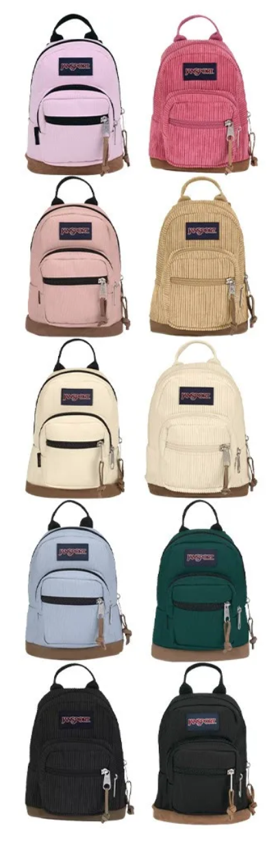 잔스포츠 라이트팩 미니의 다양한 컬러