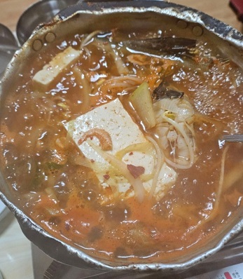 전현무계획-동태탕