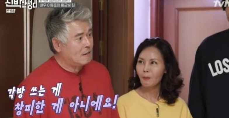 이동준 부인 염효숙