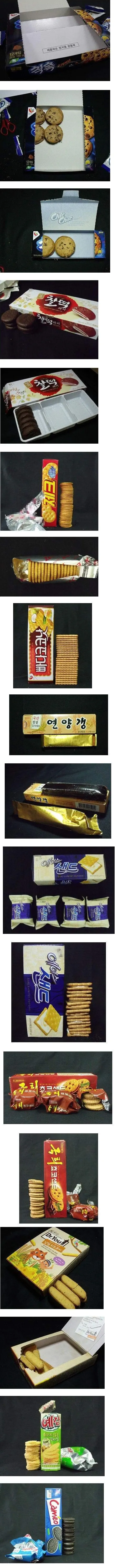 한국 과자의 악랄한 과대포장
