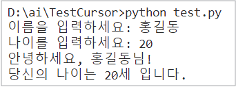 cursor126