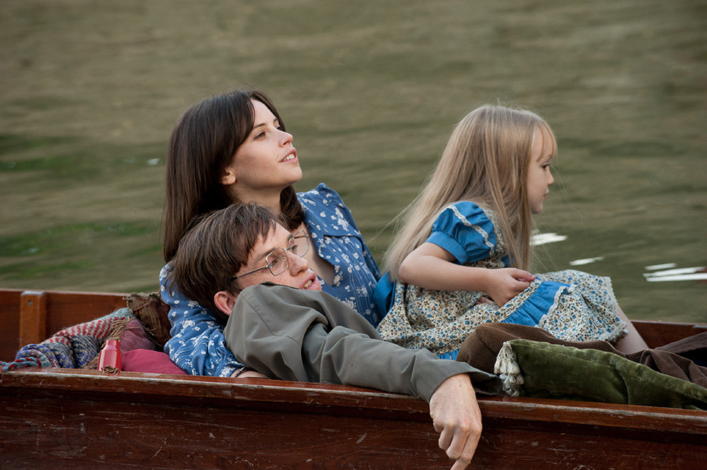 사랑에 대한 모든 것