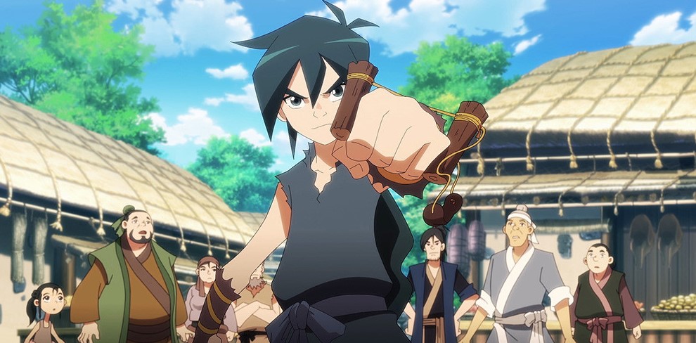 거신 바람의 아이(4)