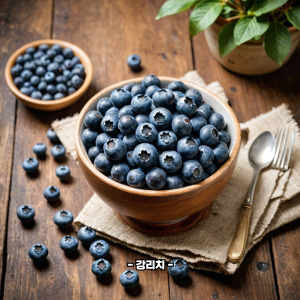 블루베리 부작용