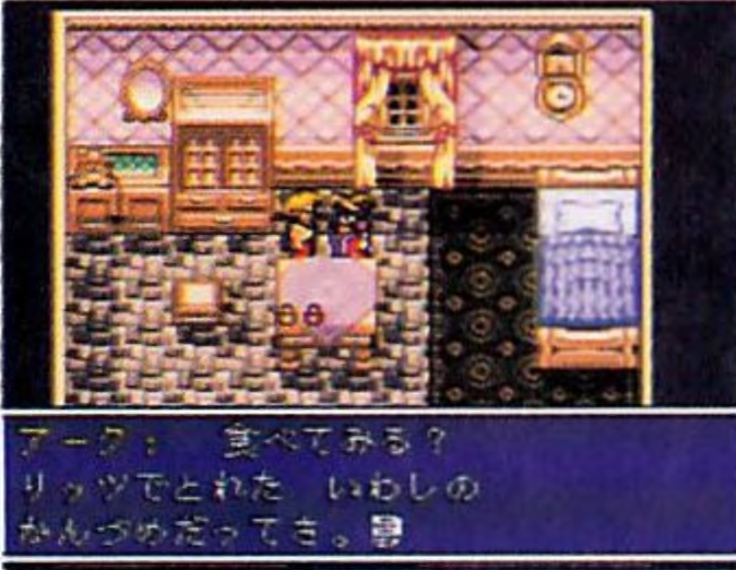 미식가라서, 그의 말은 믿을 만하다.