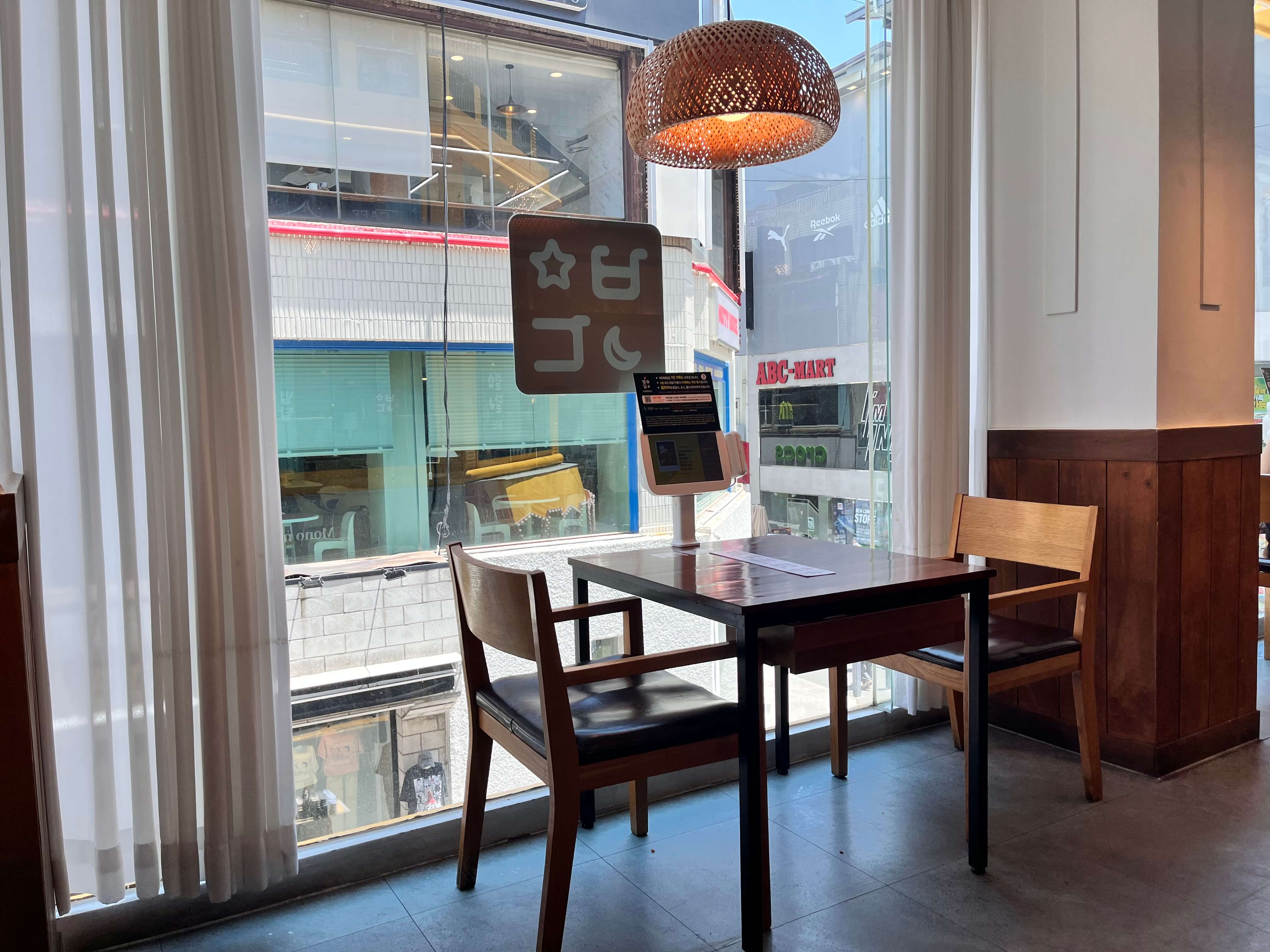 대전은행동 별리달리돈까스