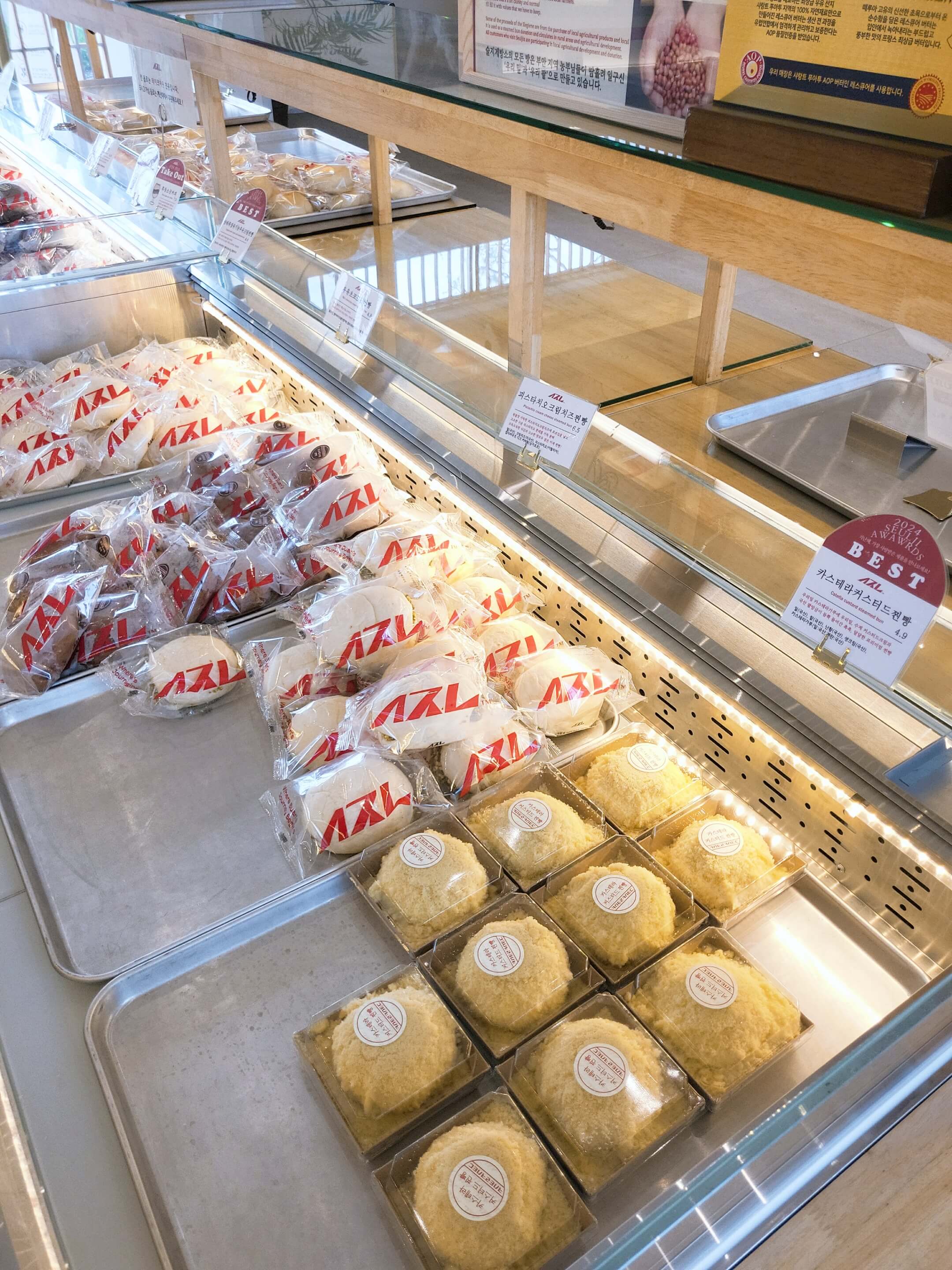 진열되어있는 빵