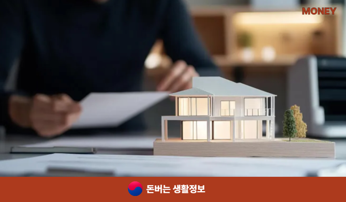 병원 신분증 발급