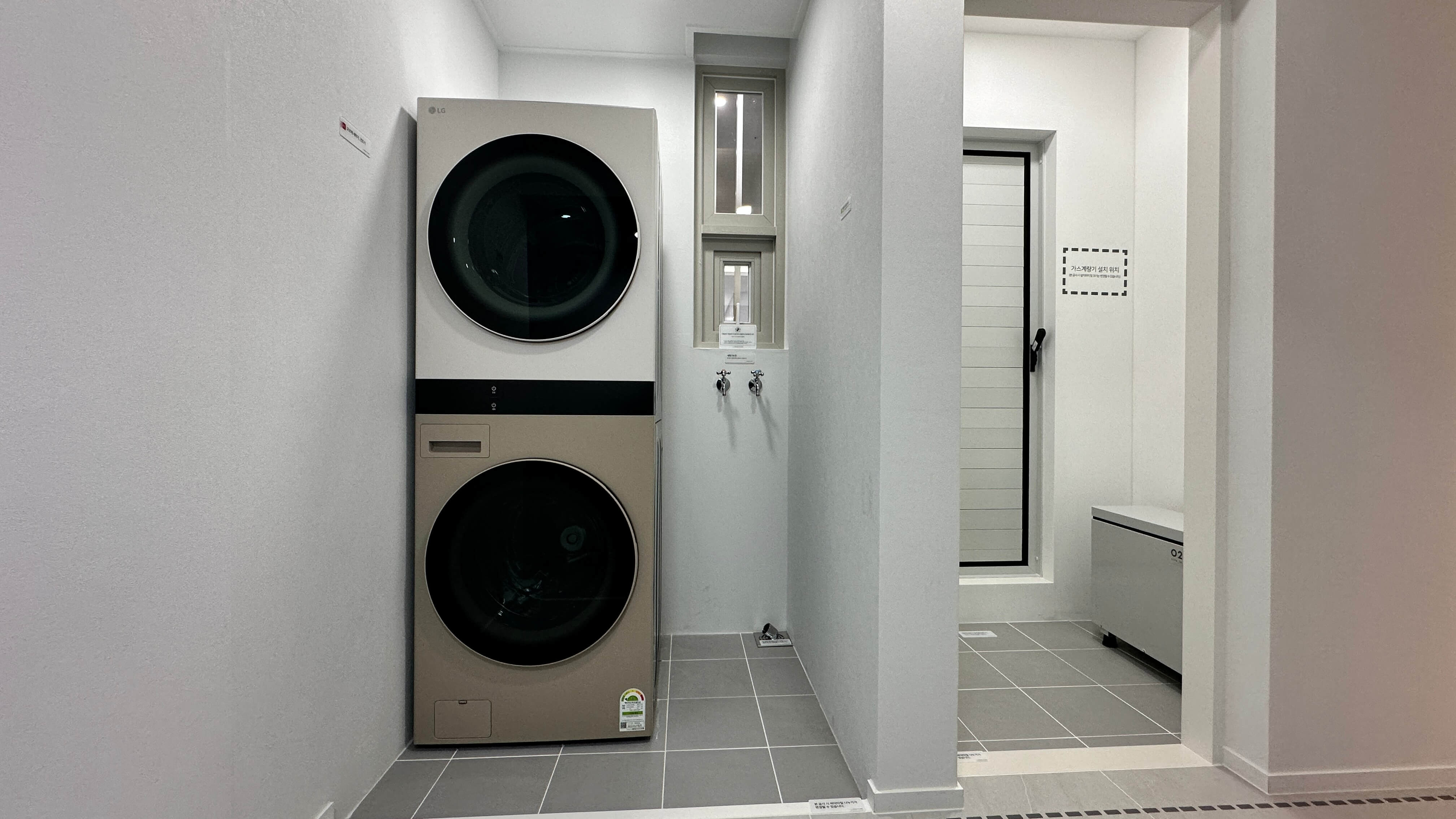 제주 아주 더 하이클래스