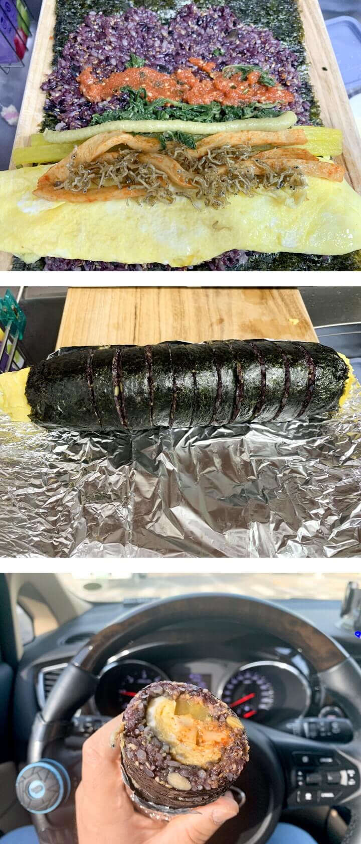 명란젓-김밥-만드는-법