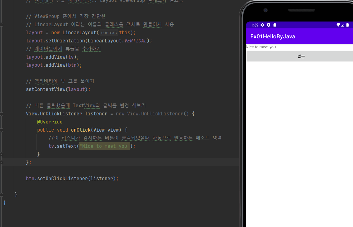 etc-image-5