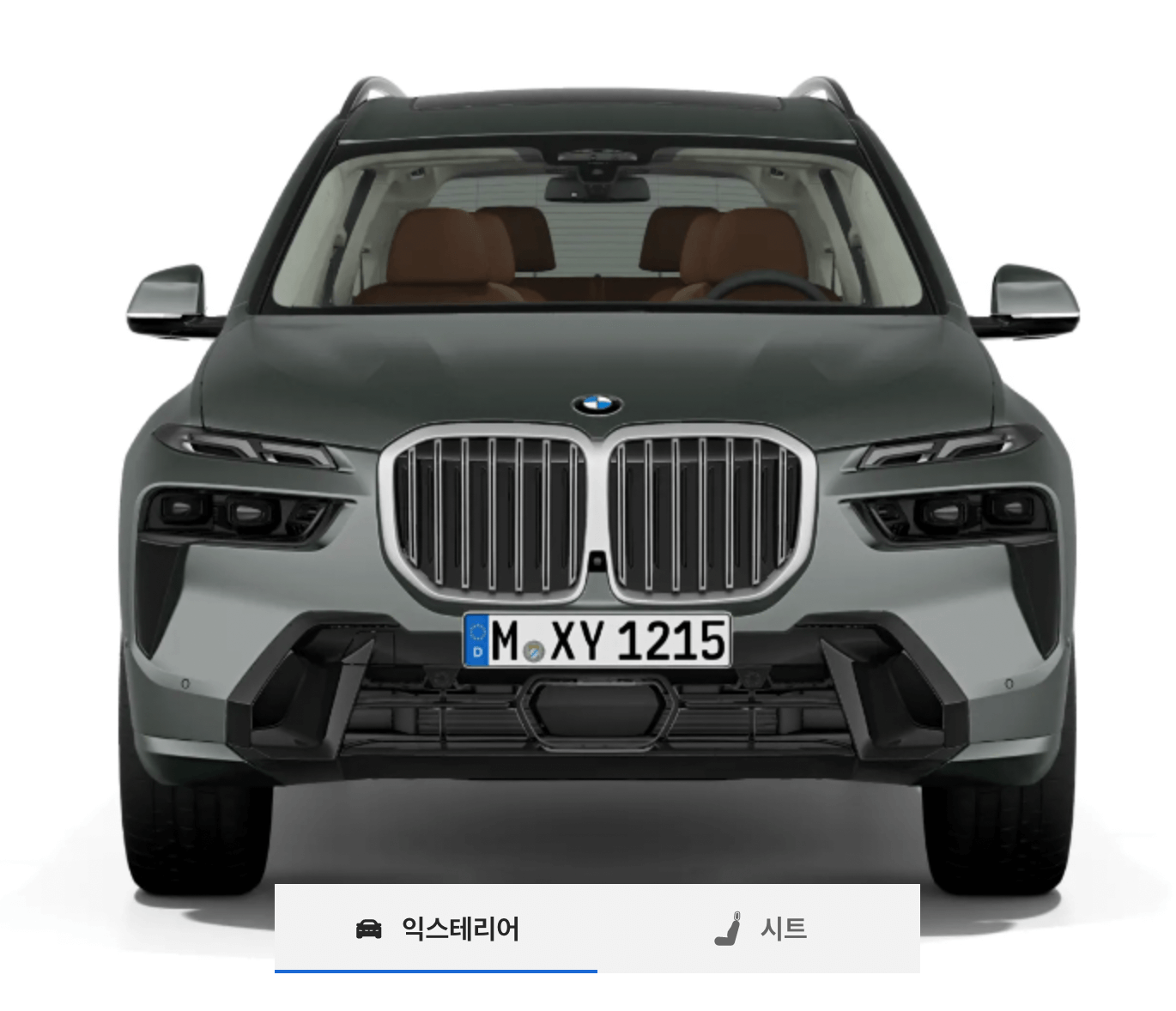 M 스포츠 패키지 전면 