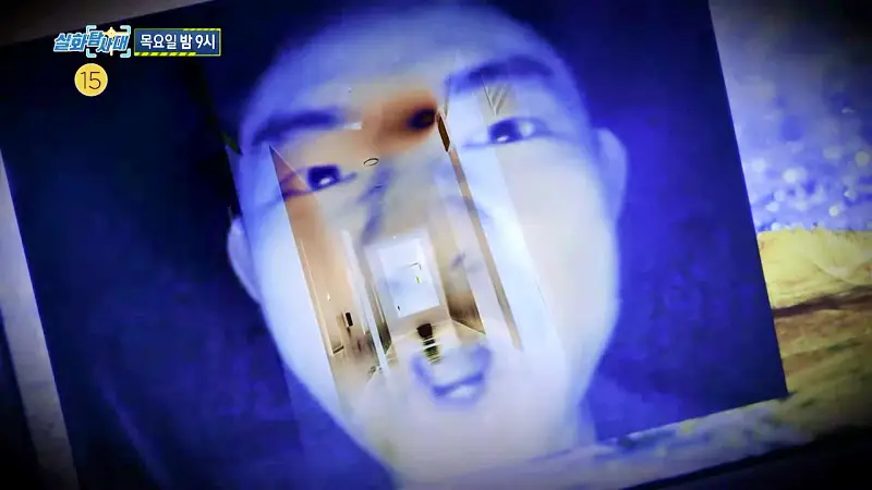 실화탐사대 수시로 이웃 사진 동영상 촬영하고 위협까지 가한 폭군 이웃 그리고 친구 폭행과 교사에게 폭언 경찰 출동 부른 강제전학 초등학생