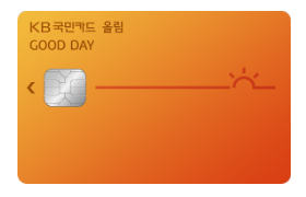 kb국민카드