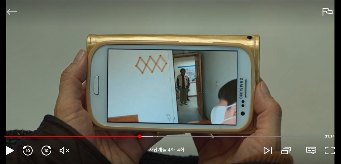 사냥개들 윤유선