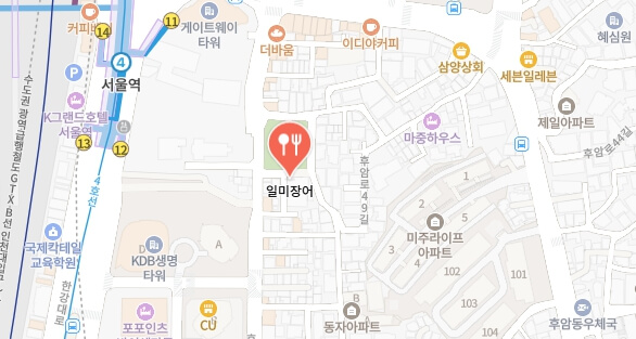 더맛있는녀석들-장어구이정식-장어집-어디