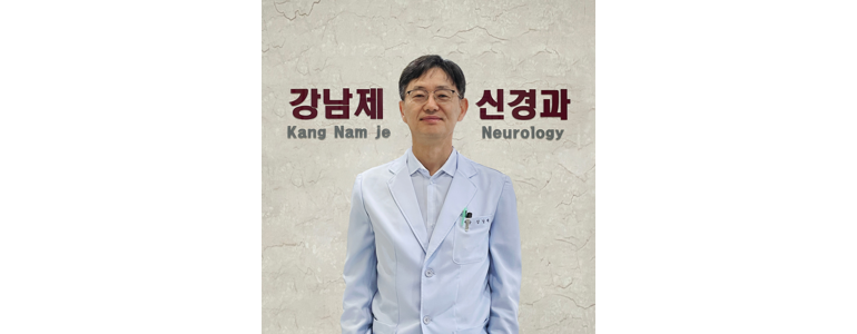 부산 수영구 불면증