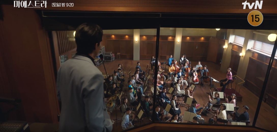 마에스트라_2회