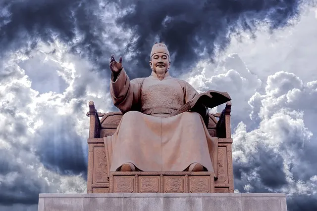 한국어 교원 자격증 2급