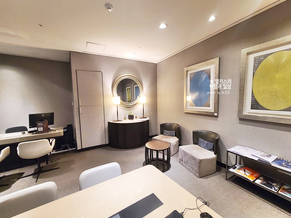 그랜드 워커힐 서울 디럭스 더블룸 솔직후기