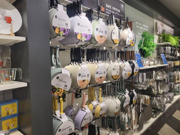 모던하우스-주방용품