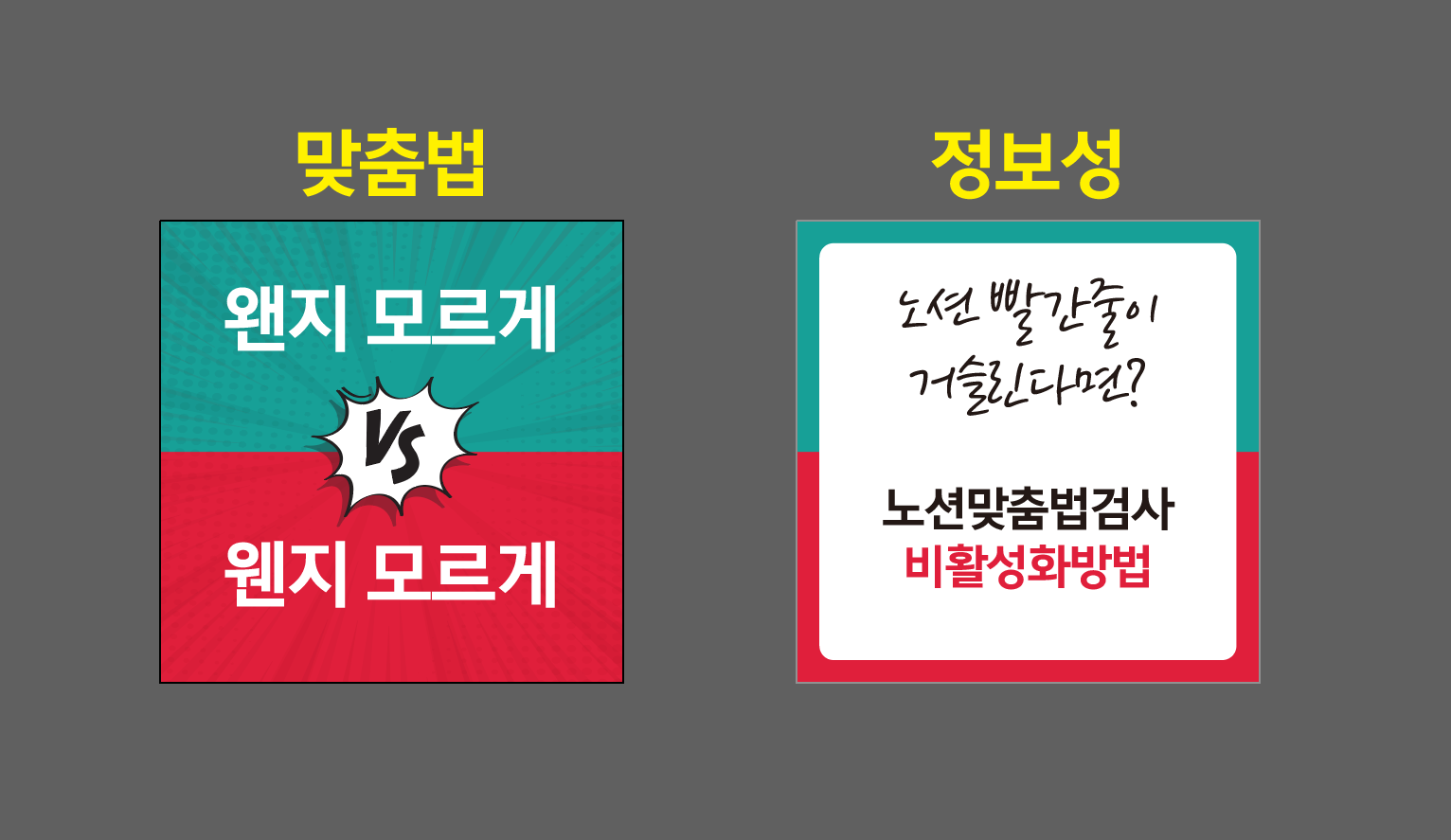 티스토리 블로그 섬네일 제작