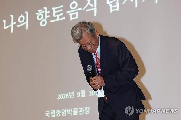유홍준 친일파 글씨 논란 총정리｜박중양&middot;박원근 누구? 5만원 유묵&middot;국립중앙박물관 국감 사과&middot;나이 프로필
