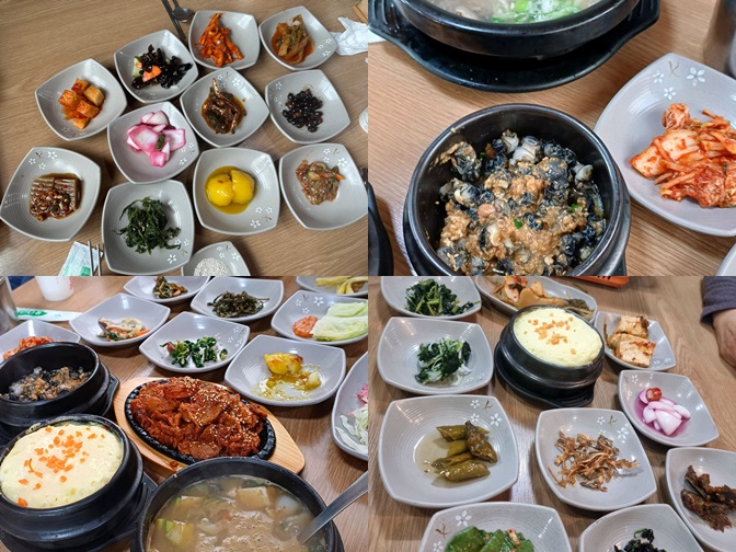 우렁강된장의 풍성함